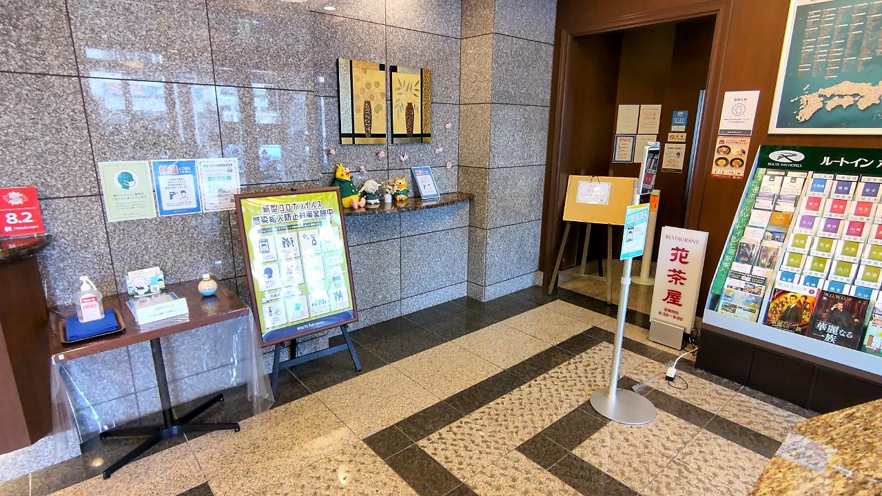 Hotel Route-Inn Nanao Ekihigashi Exteriör bild